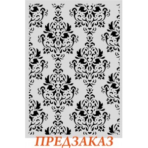Трафарет 3D Stamperia KSTDA3010 "Гобелен", толщина 0,5 мм, 29,7х42 см